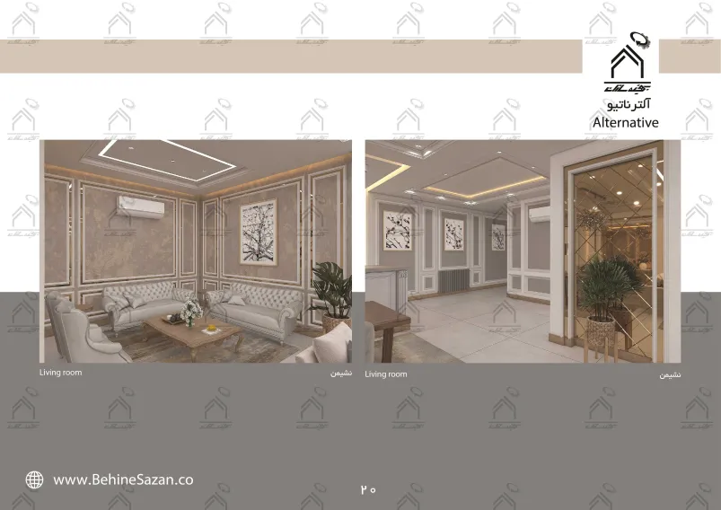 پورتفولیو طراحی و معماری دکوراسیون داخلی