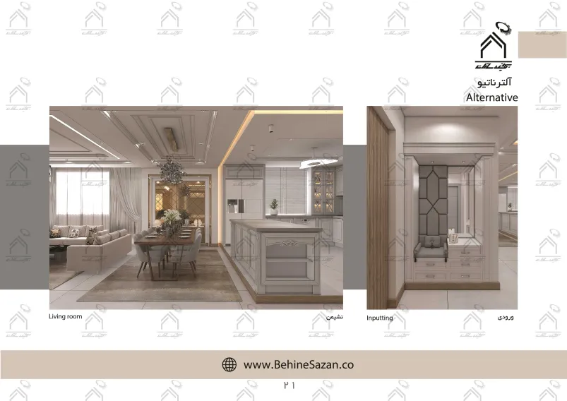 پورتفولیو طراحی و معماری دکوراسیون داخلی