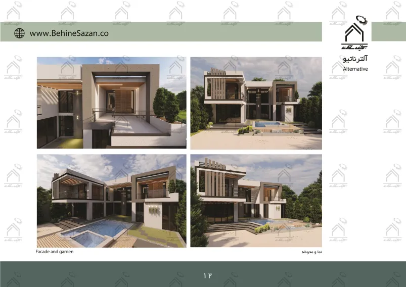 پورتفولیو طراحی و معماری باغ ویلا
