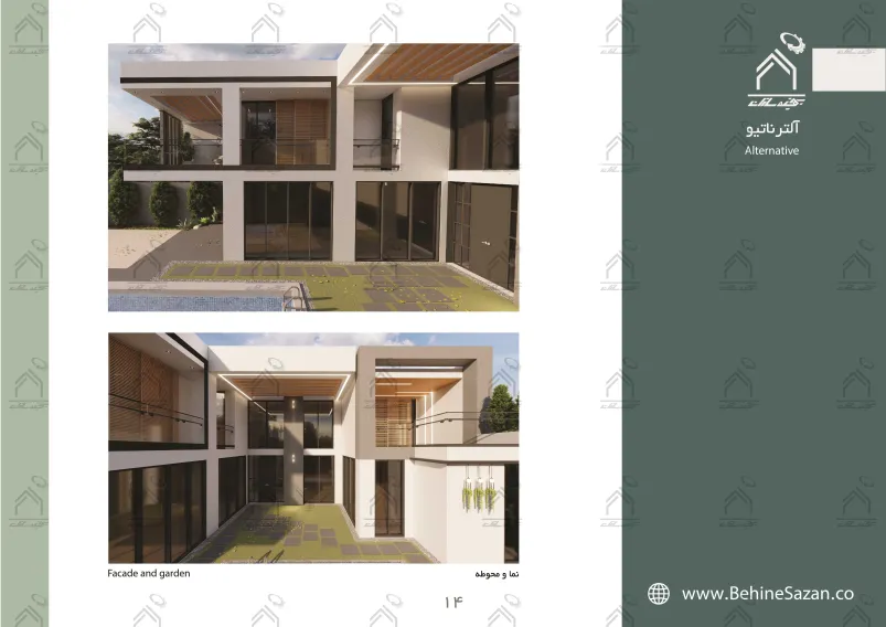 پورتفولیو طراحی و معماری باغ ویلا