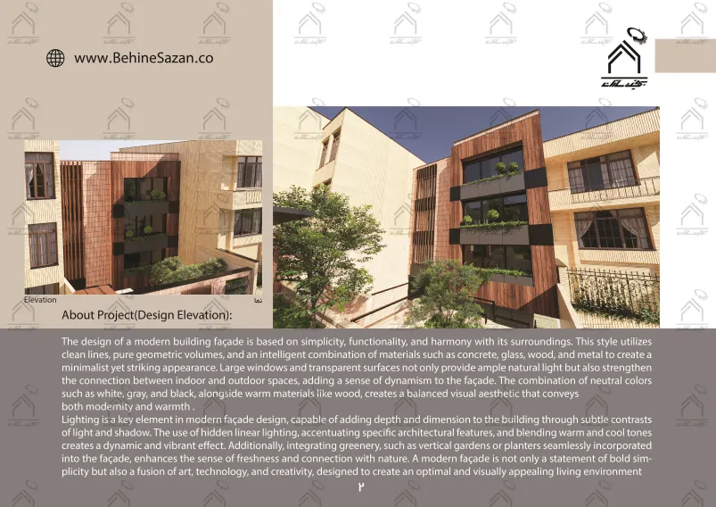 پورتفولیو طراحی و معماری دکوراسیون داخلی