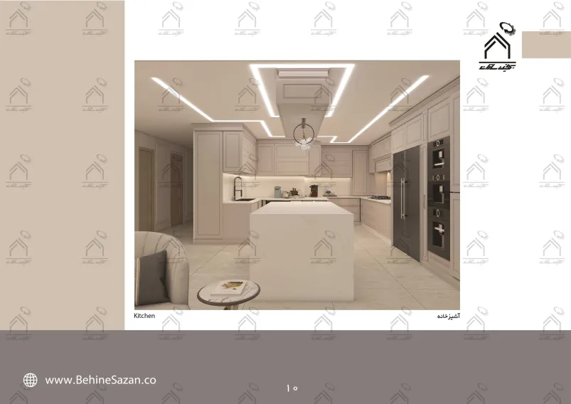 پورتفولیو طراحی و معماری دکوراسیون داخلی