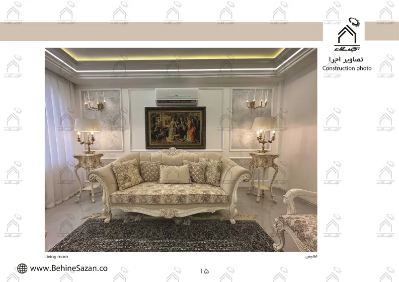 پورتفولیو طراحی و معماری دکوراسیون داخلی