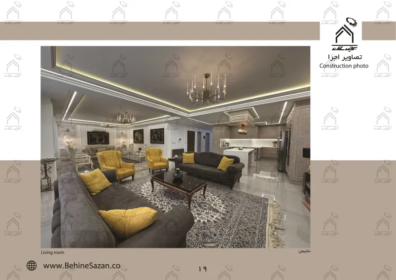 پورتفولیو طراحی و معماری دکوراسیون داخلی