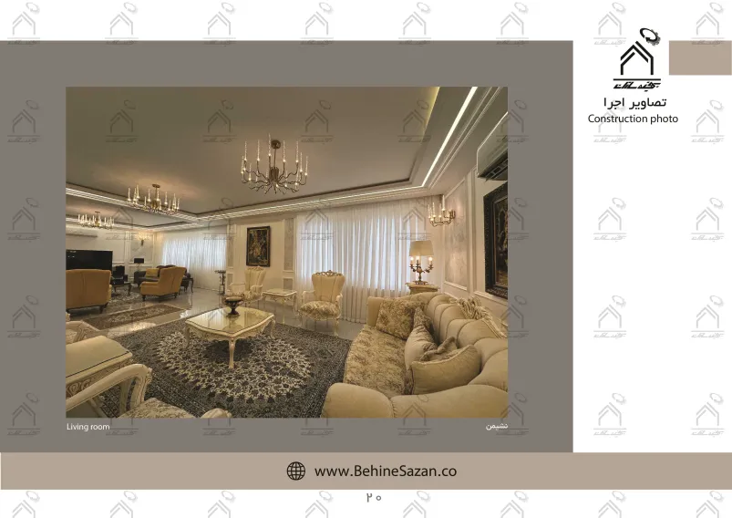 پورتفولیو طراحی و معماری دکوراسیون داخلی