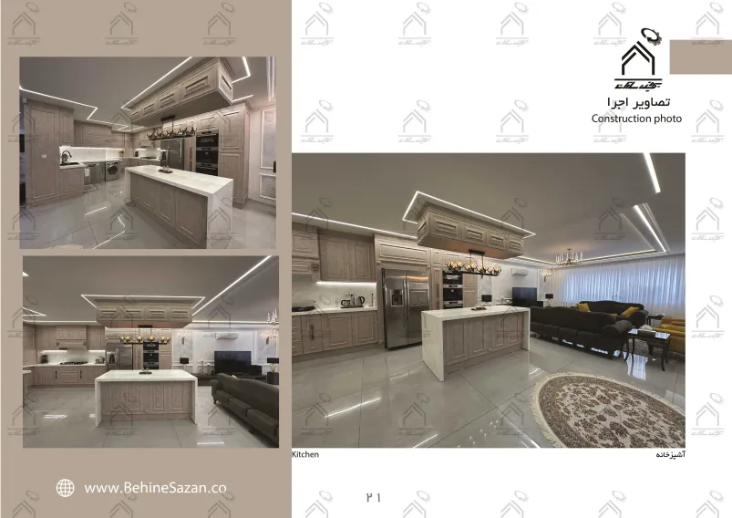 پورتفولیو طراحی و معماری دکوراسیون داخلی