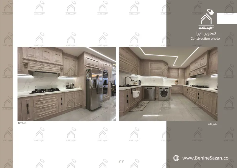 پورتفولیو طراحی و معماری دکوراسیون داخلی