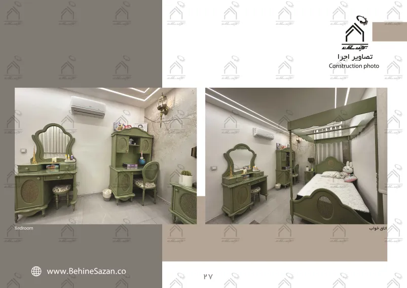 پورتفولیو طراحی و معماری دکوراسیون داخلی