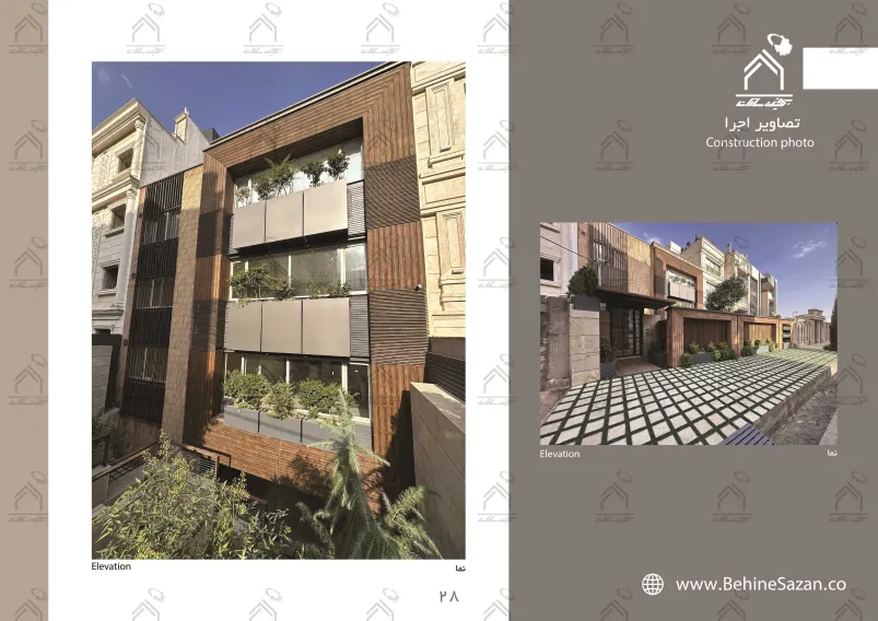 پورتفولیو طراحی و معماری دکوراسیون داخلی