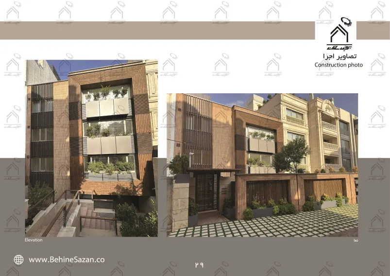 پورتفولیو طراحی و معماری دکوراسیون داخلی