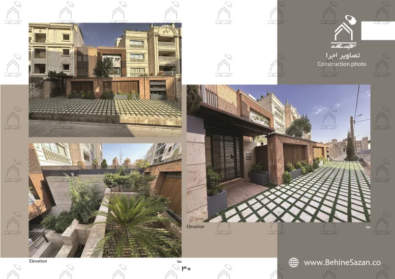 پورتفولیو طراحی و معماری دکوراسیون داخلی