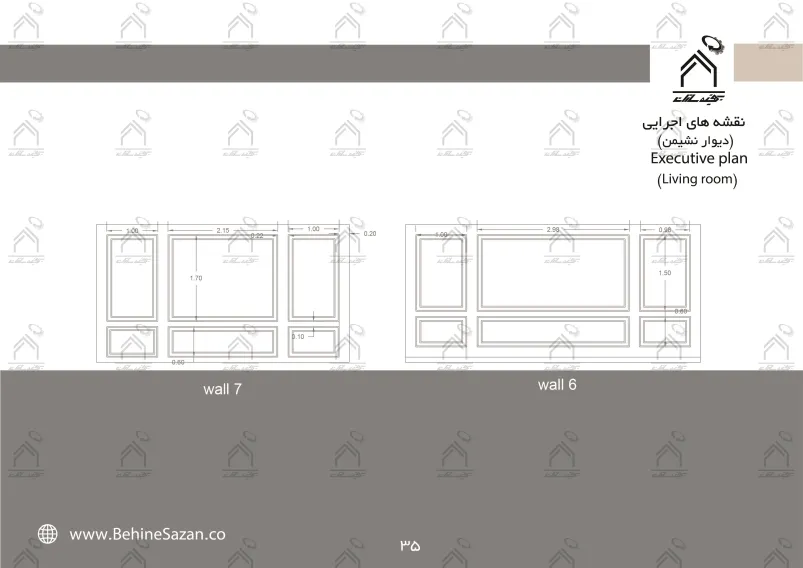 پورتفولیو طراحی و معماری دکوراسیون داخلی