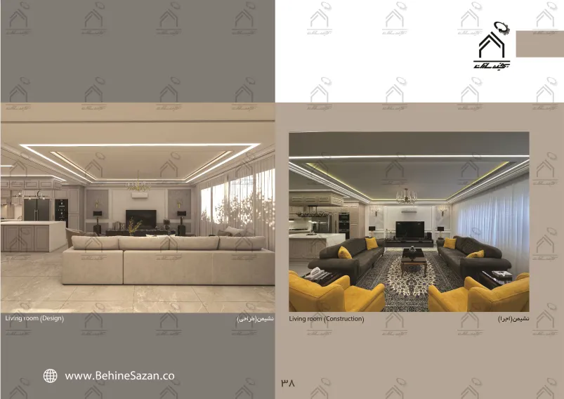 پورتفولیو طراحی و معماری دکوراسیون داخلی