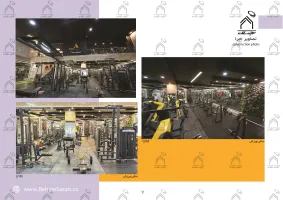 پورتفولیو طراحی و معماری باشگاه ورزشی