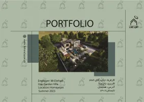 پورتفولیو طراحی و معماری باغ ویلا