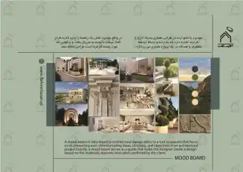 پورتفولیو طراحی و معماری باغ ویلا