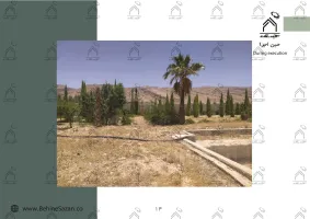 پورتفولیو طراحی و معماری باغ ویلا