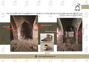 پورتفولیو طراحی و معماری اقامتگاه تفریحی بومگردی