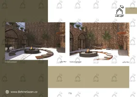 پورتفولیو طراحی و معماری اقامتگاه تفریحی بومگردی