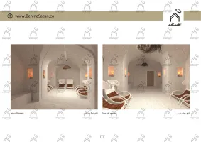 پورتفولیو طراحی و معماری اقامتگاه تفریحی بومگردی