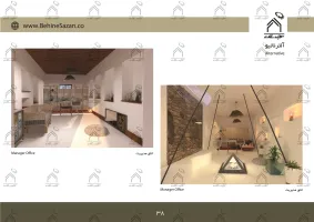 پورتفولیو طراحی و معماری اقامتگاه تفریحی بومگردی