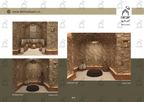 پورتفولیو طراحی و معماری اقامتگاه تفریحی بومگردی