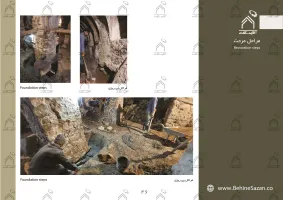 پورتفولیو طراحی و معماری اقامتگاه تفریحی بومگردی