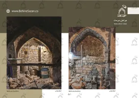 پورتفولیو طراحی و معماری اقامتگاه تفریحی بومگردی