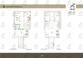 پورتفولیو طراحی و معماری اقامتگاه تفریحی بومگردی