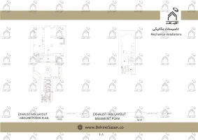پورتفولیو طراحی و معماری اقامتگاه تفریحی بومگردی