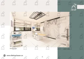 پورتفولیو طراحی و معماری مرکز رادیولوژی