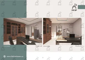 پورتفولیو طراحی و معماری مرکز رادیولوژی