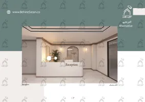 پورتفولیو طراحی و معماری مرکز رادیولوژی