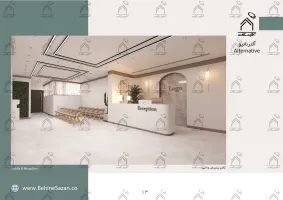 پورتفولیو طراحی و معماری مرکز رادیولوژی