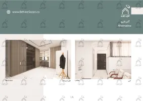 پورتفولیو طراحی و معماری مرکز رادیولوژی