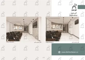 پورتفولیو طراحی و معماری مرکز رادیولوژی