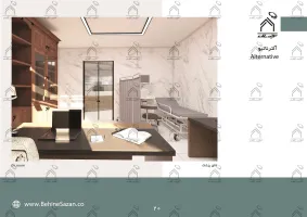 پورتفولیو طراحی و معماری مرکز رادیولوژی