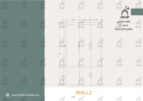 پورتفولیو طراحی و معماری مرکز رادیولوژی