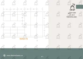پورتفولیو طراحی و معماری مرکز رادیولوژی