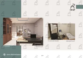 پورتفولیو طراحی و معماری مرکز رادیولوژی