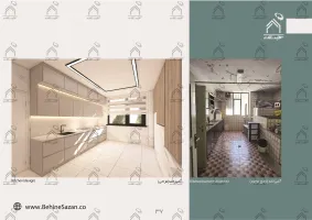 پورتفولیو طراحی و معماری مرکز رادیولوژی