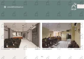 پورتفولیو طراحی و معماری مرکز رادیولوژی