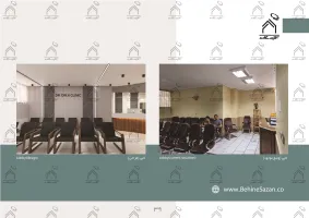 پورتفولیو طراحی و معماری مرکز رادیولوژی