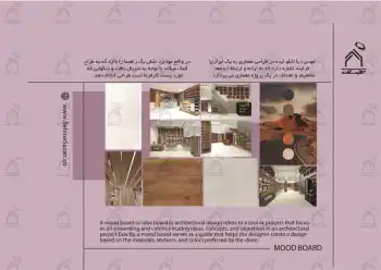 پورتفولیو طراحی و معماری دکور فروشگاه لوازم آرایشی