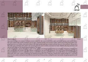 پورتفولیو طراحی و معماری دکور فروشگاه لوازم آرایشی