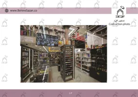 پورتفولیو طراحی و معماری دکور فروشگاه لوازم آرایشی