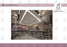 پورتفولیو طراحی و معماری دکور فروشگاه لوازم آرایشی