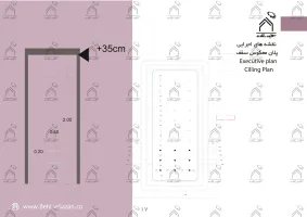 پورتفولیو طراحی و معماری دکور فروشگاه لوازم آرایشی