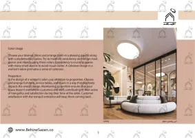 پورتفولیو طراحی و معماری سالن ماساژ