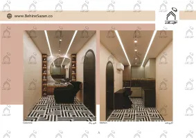 پورتفولیو طراحی و معماری سالن ماساژ